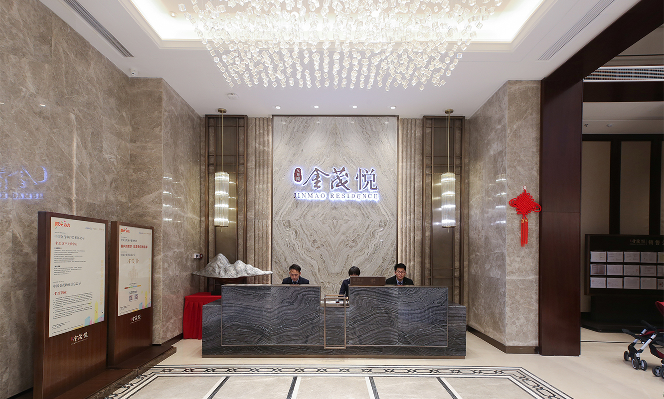 南昌九龍湖金茂悅展示中心