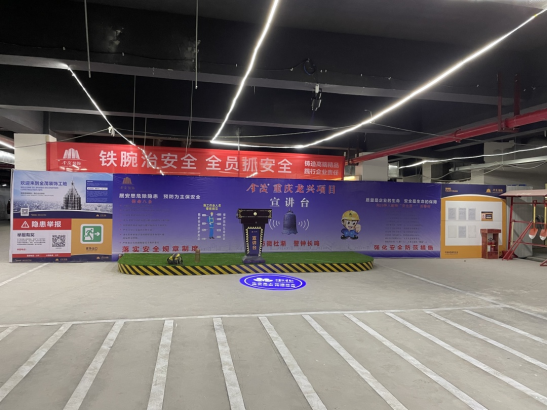 金茂裝飾蘭州喜來登酒店等項目獲評“中國金茂2022年HSE達標項目”稱號