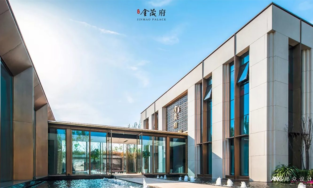 天津上東金茂府展示中心