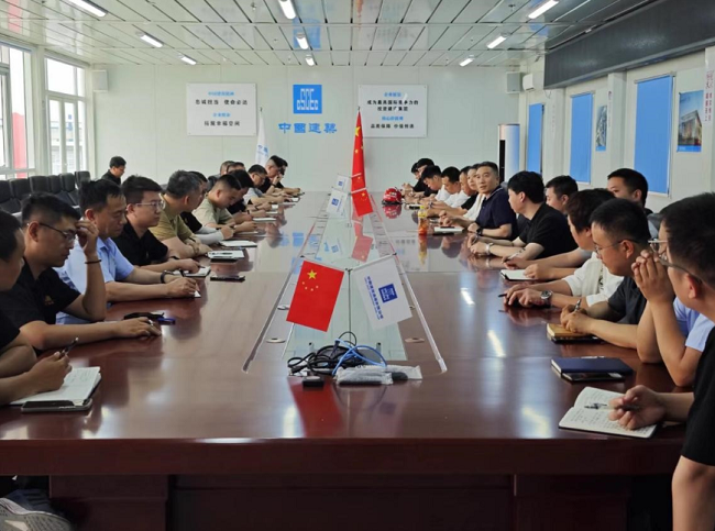 金茂裝飾舉辦“談心凝思想，談話促提升”公司領導面對面活動