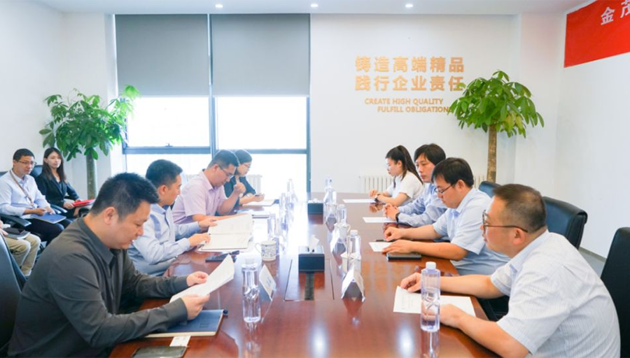 金茂裝飾與中筑建科簽署戰略合作協議