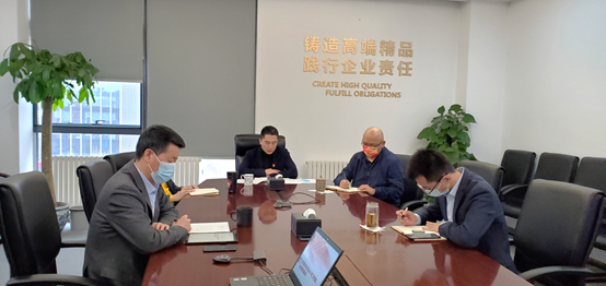 金茂裝飾黨支部召開組織生活會并開展民主評議黨員