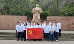 追尋紅色記憶，感悟延安精神 | 金茂裝飾赴延安紅色革命根據地開展主題黨日活動